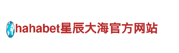 专注游戏广告，玩转bet9无法注册